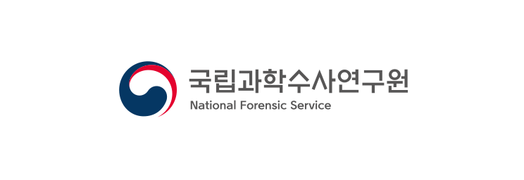 National Forensic Service