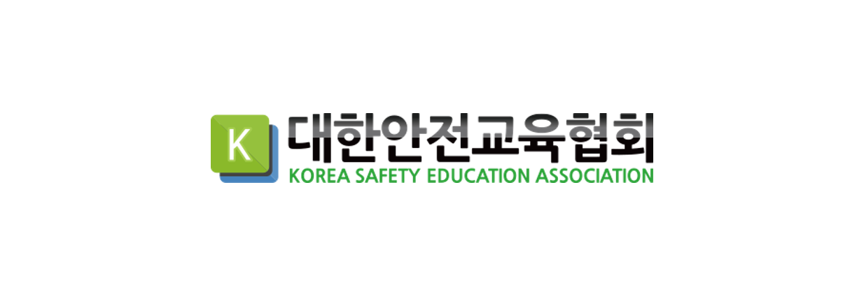 Korea Safety Education Association